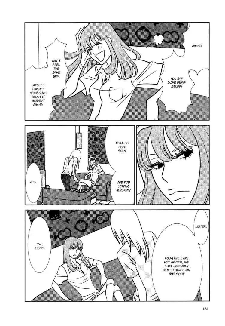 Usagi Drop Chapter 35 30